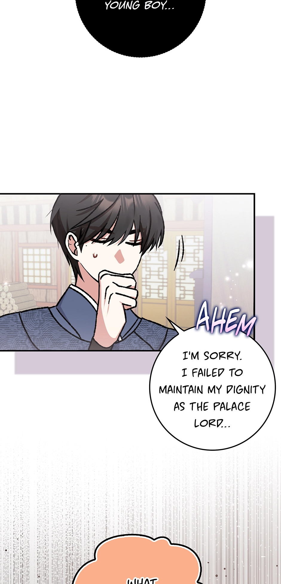 I Became the Young Wife of the Martial Arts Novel