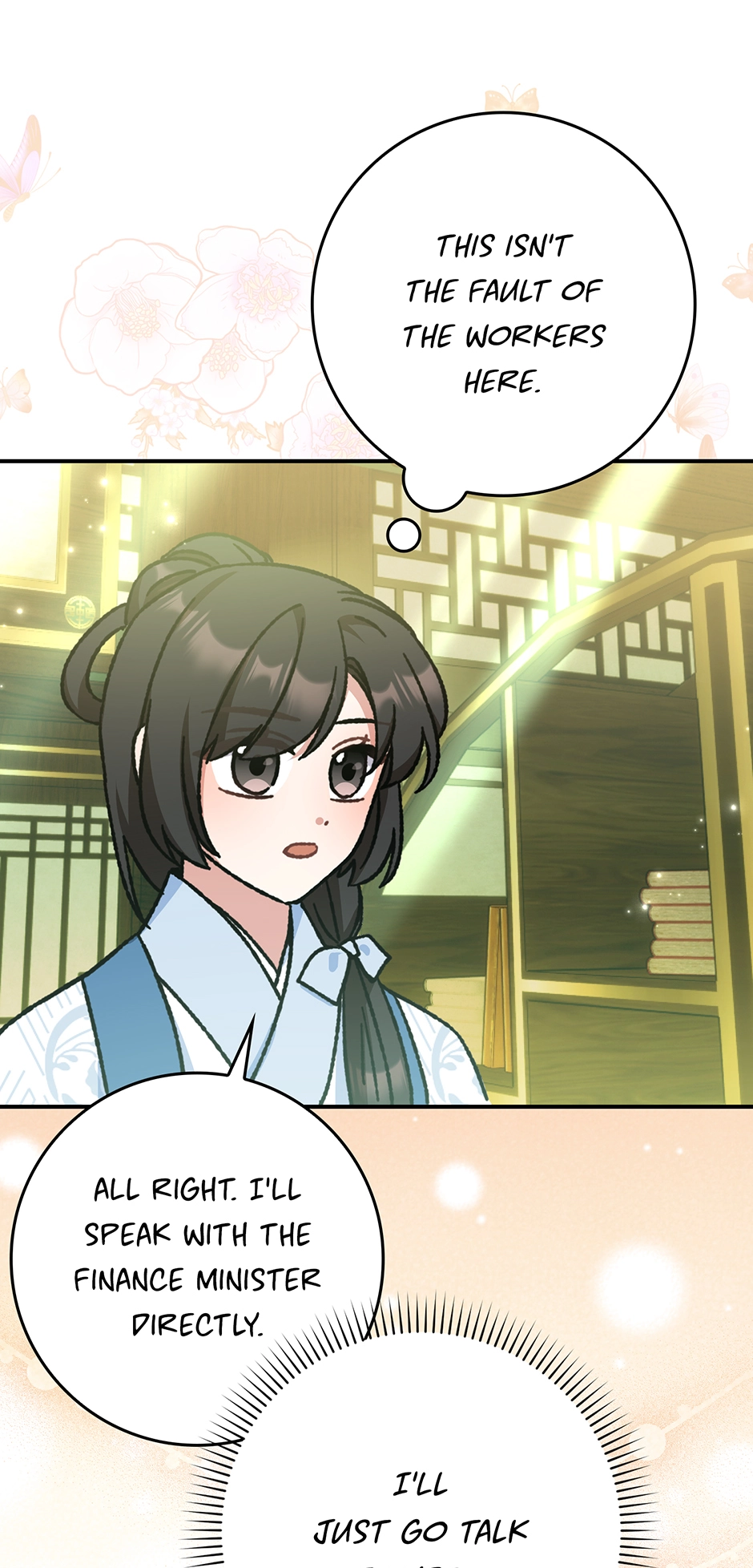 I Became the Young Wife of the Martial Arts Novel