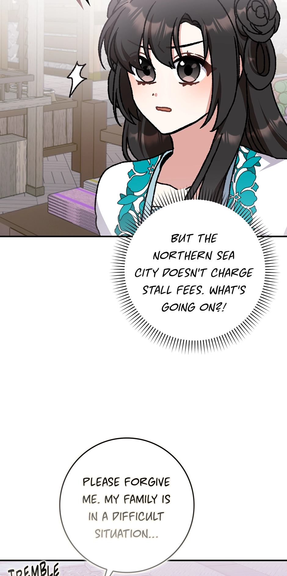 I Became the Young Wife of the Martial Arts Novel