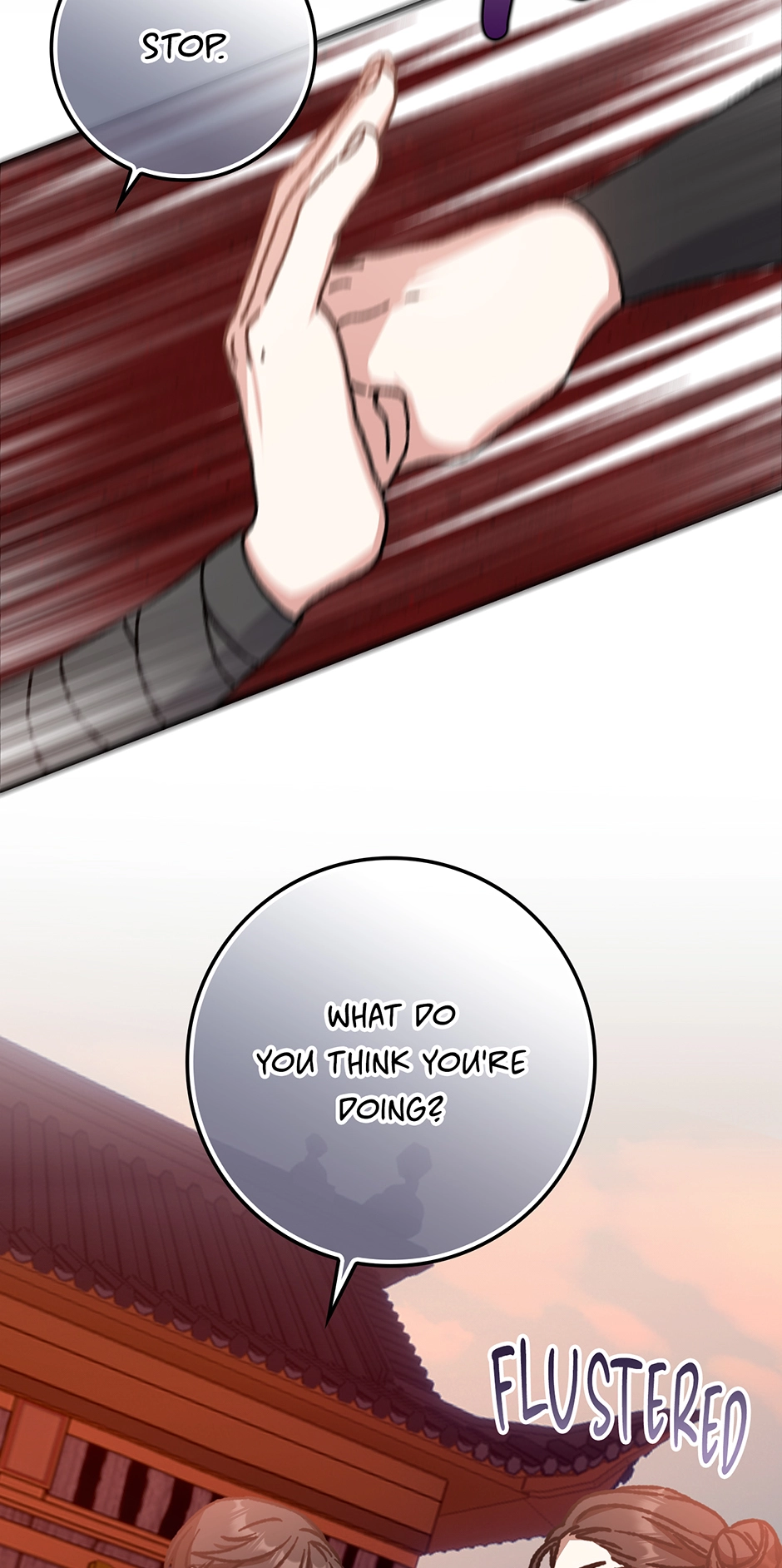 I Became the Young Wife of the Martial Arts Novel