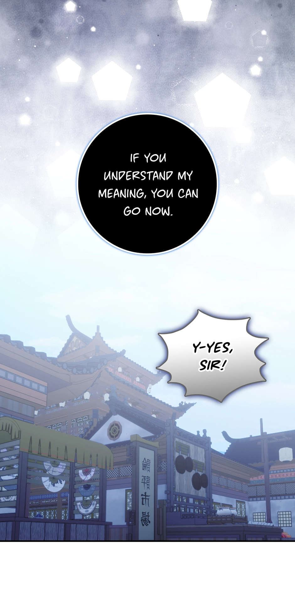 I Became the Young Wife of the Martial Arts Novel