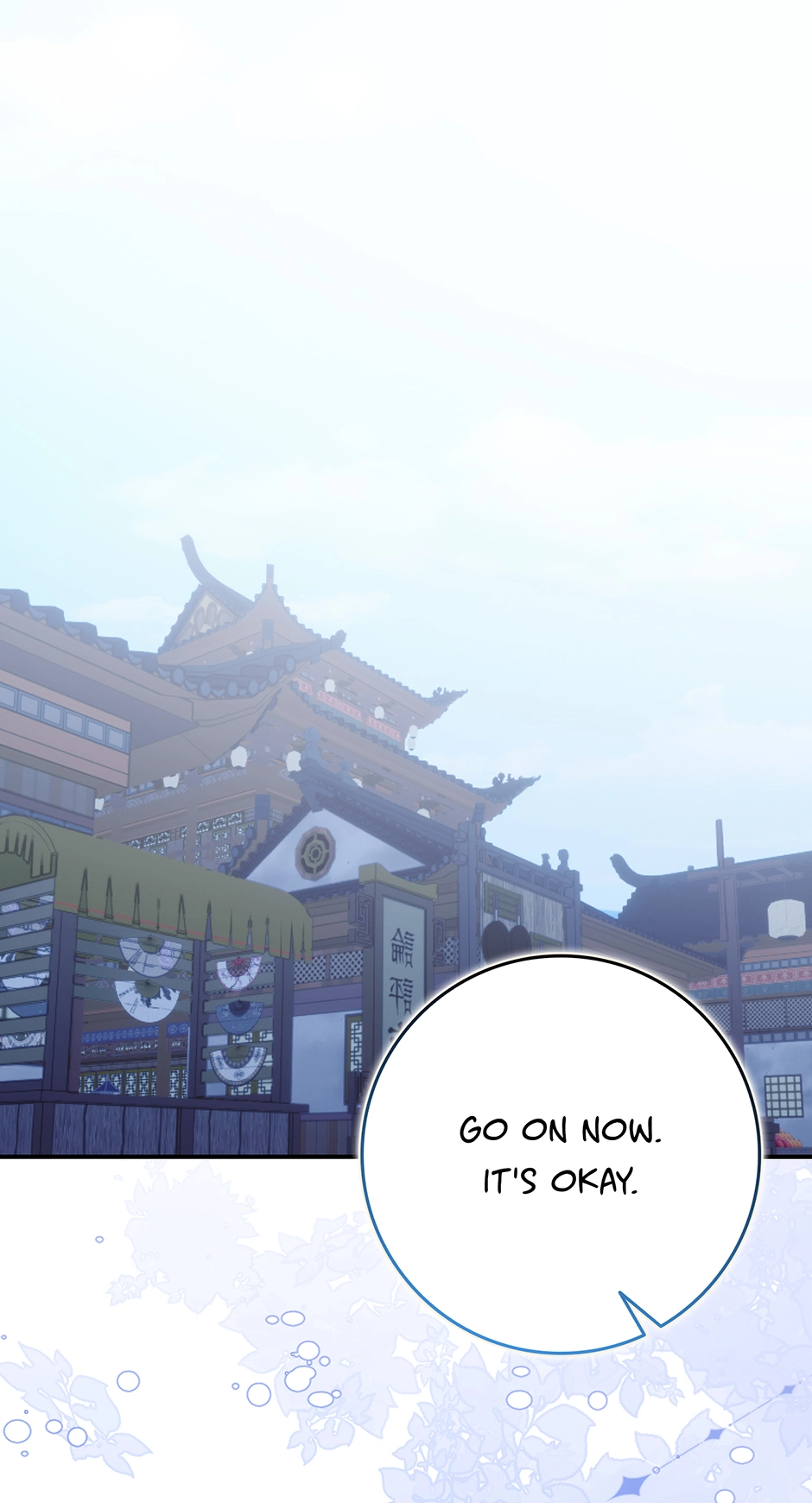 I Became the Young Wife of the Martial Arts Novel