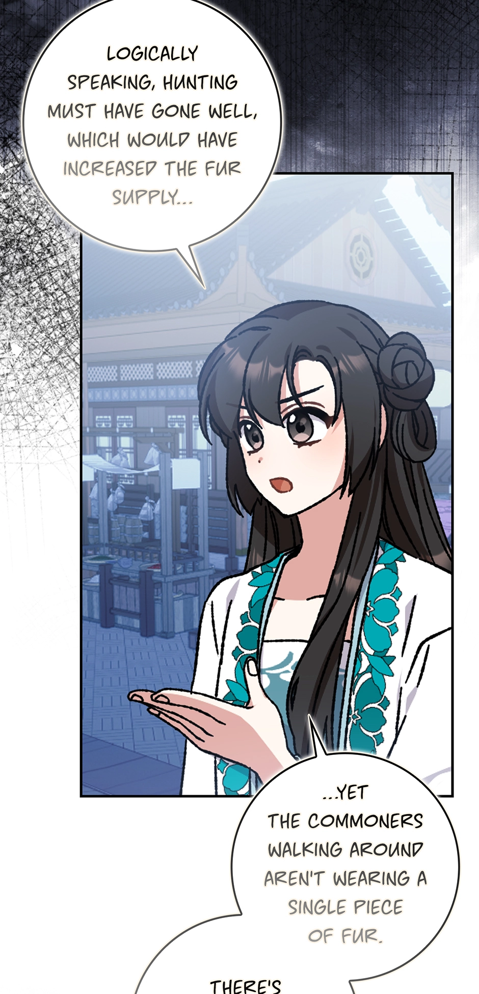 I Became the Young Wife of the Martial Arts Novel
