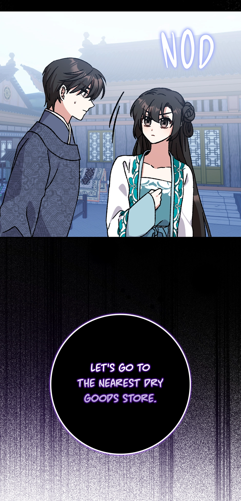 I Became the Young Wife of the Martial Arts Novel