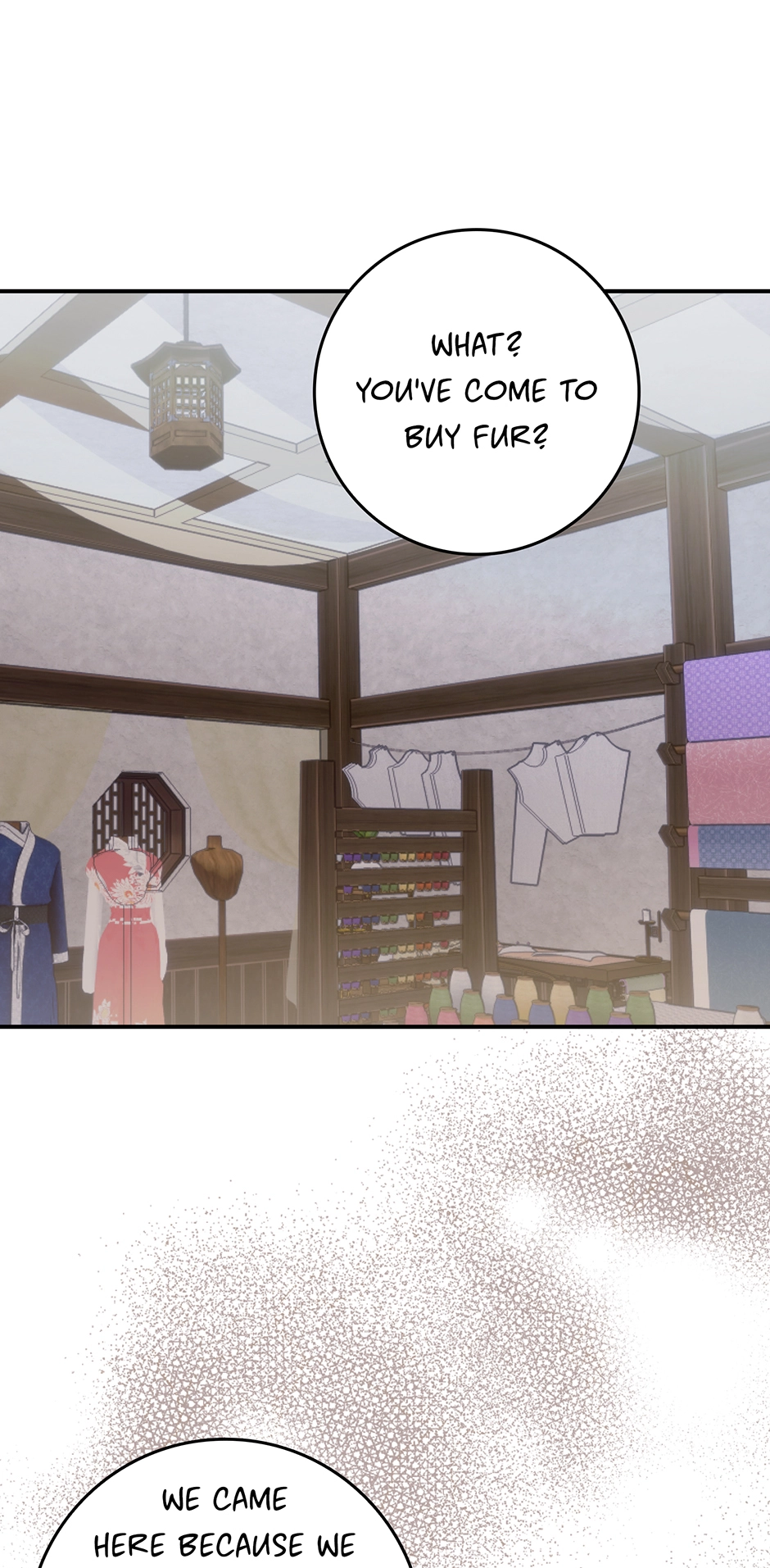 I Became the Young Wife of the Martial Arts Novel