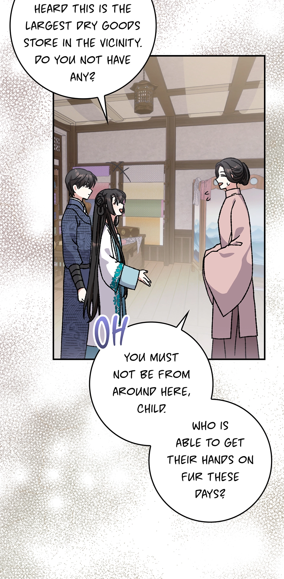 I Became the Young Wife of the Martial Arts Novel