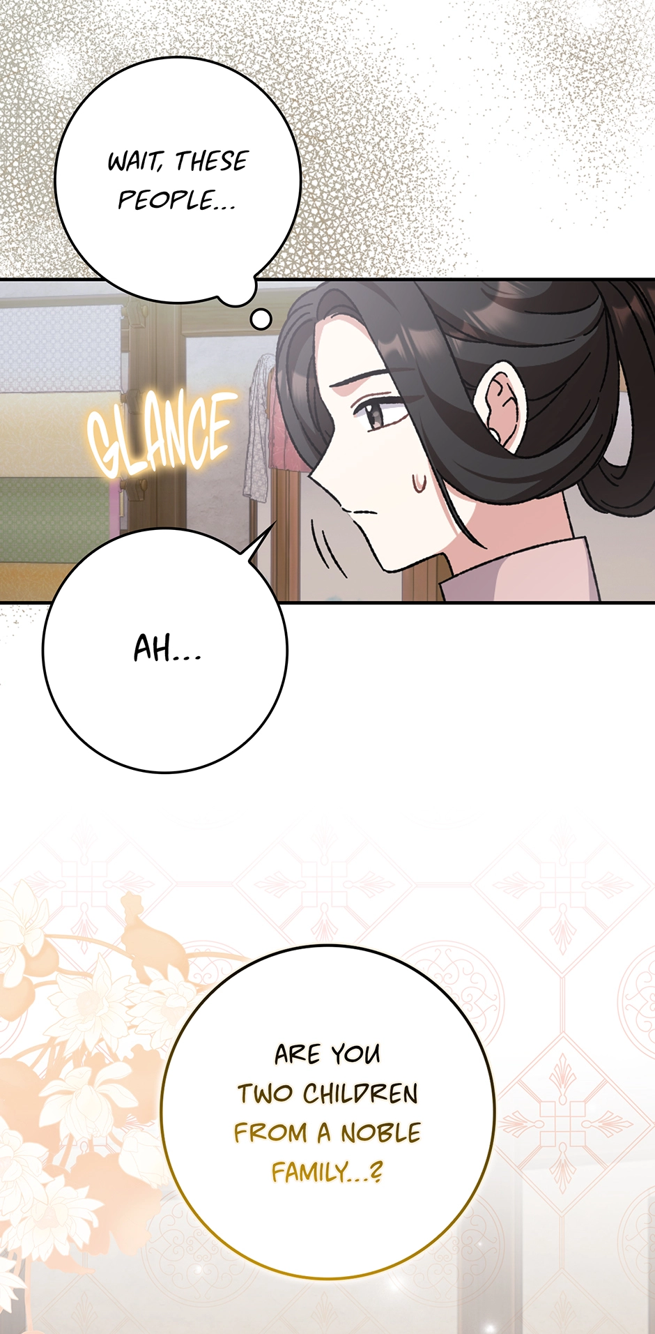 I Became the Young Wife of the Martial Arts Novel