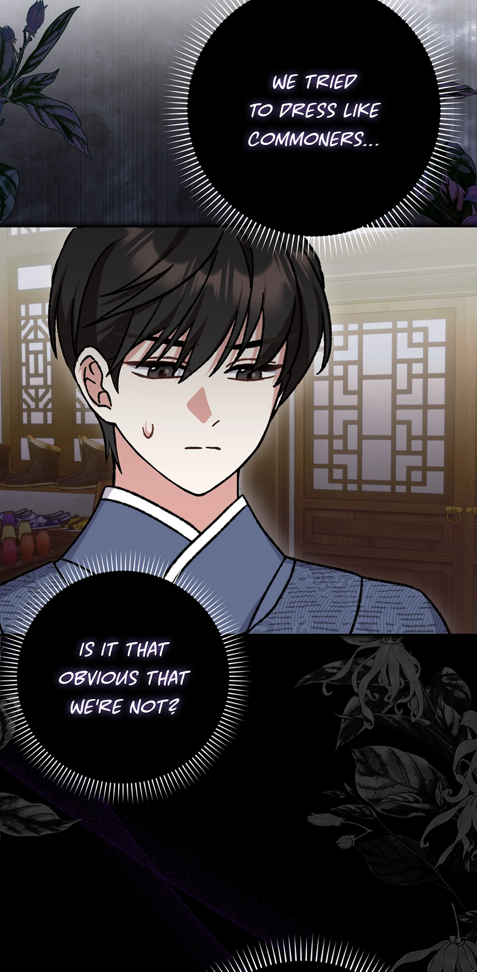 I Became the Young Wife of the Martial Arts Novel
