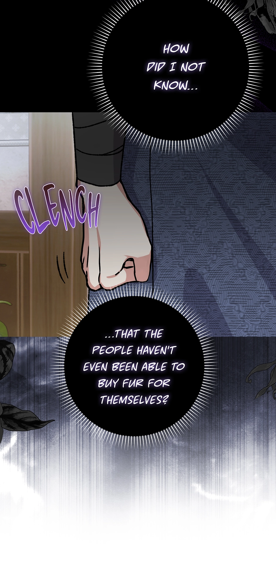 I Became the Young Wife of the Martial Arts Novel