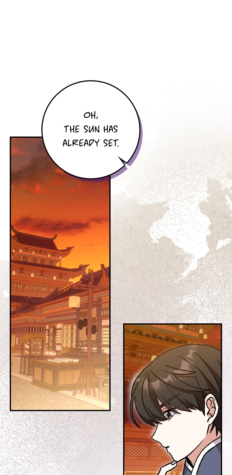 I Became the Young Wife of the Martial Arts Novel