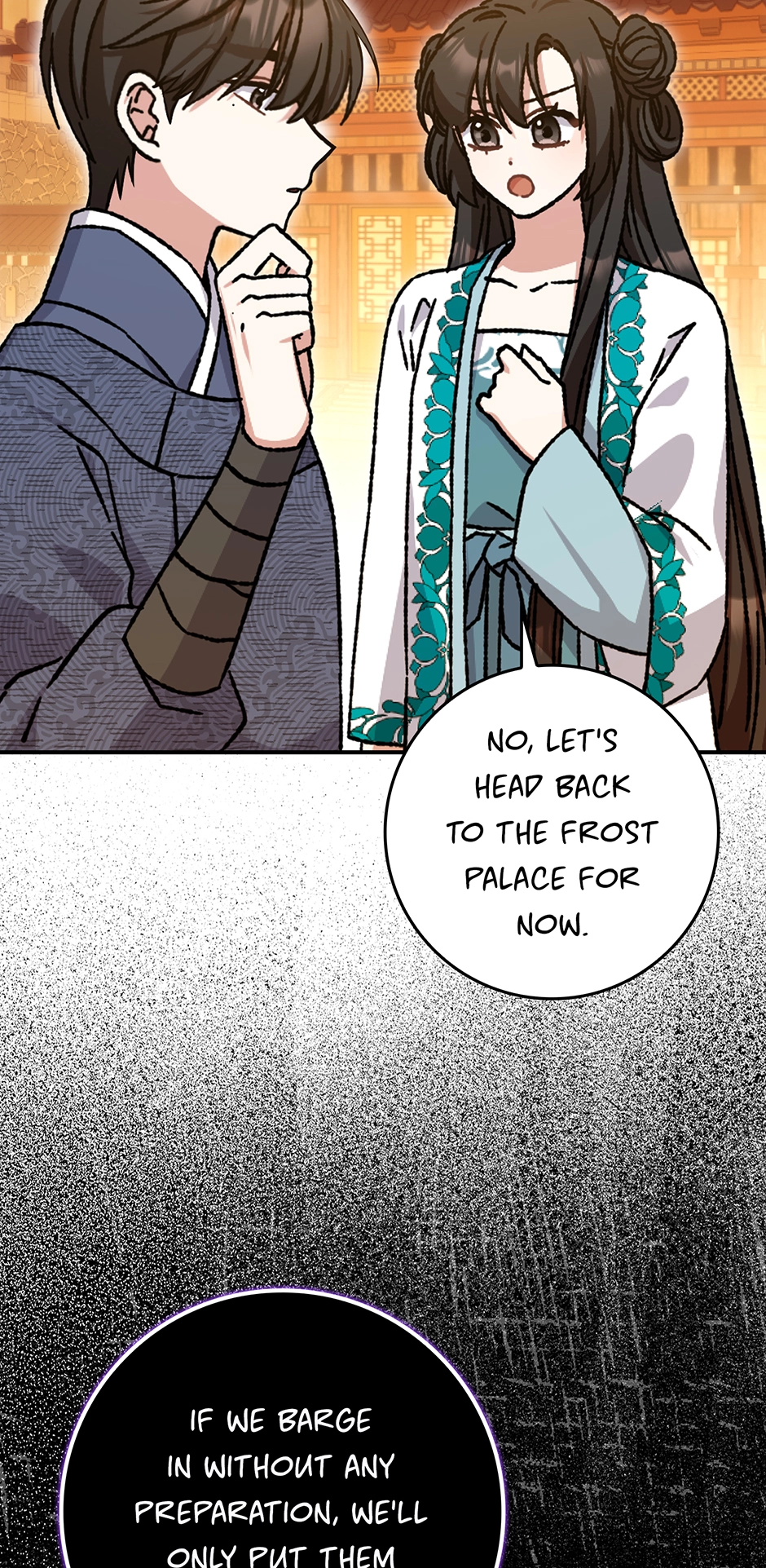 I Became the Young Wife of the Martial Arts Novel