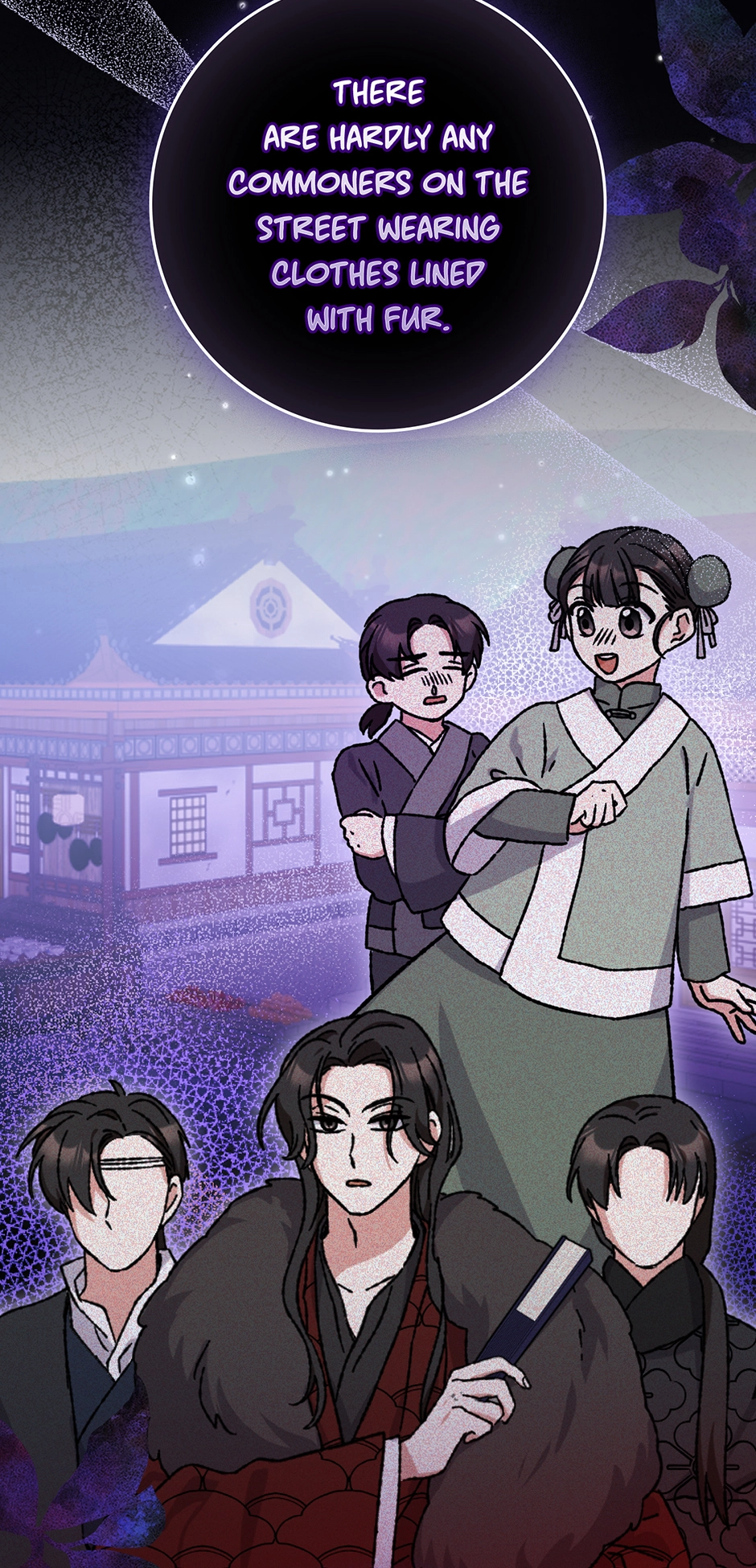 I Became the Young Wife of the Martial Arts Novel