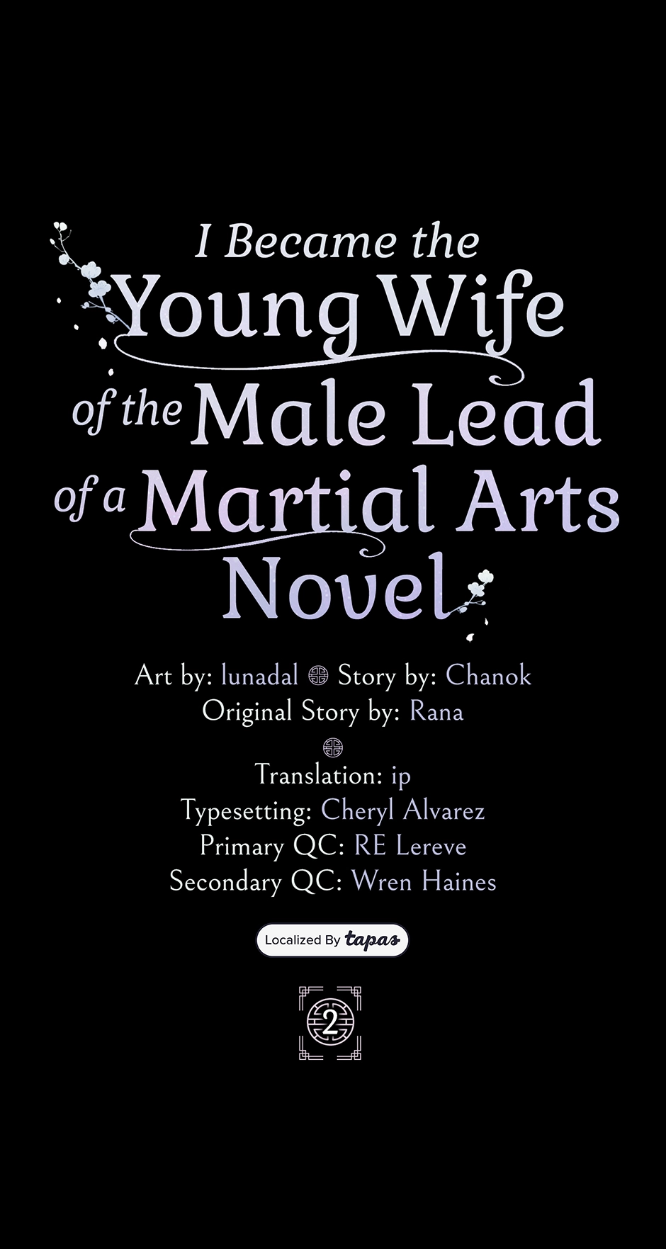 I Became the Young Wife of the Martial Arts Novel