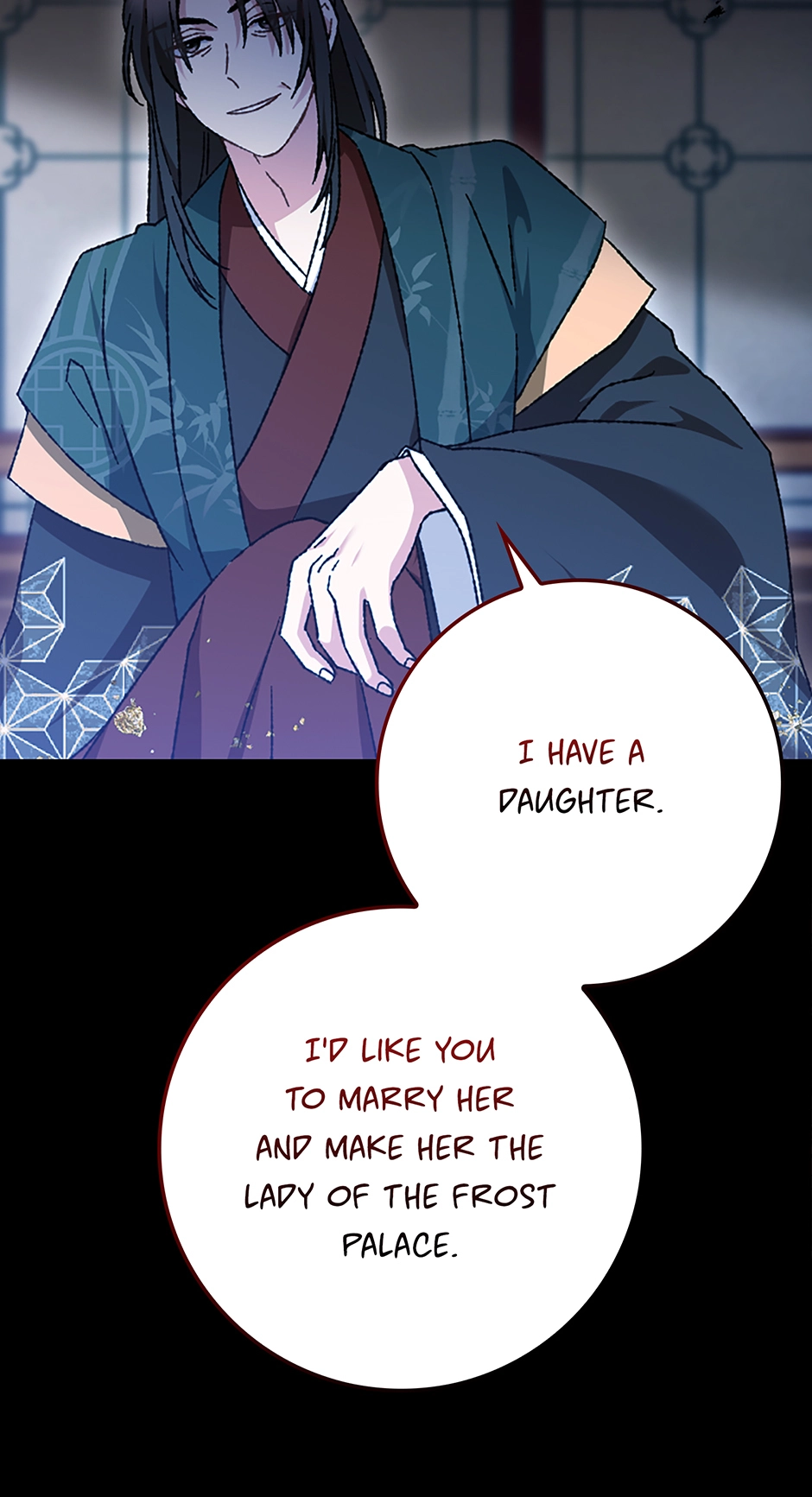 I Became the Young Wife of the Martial Arts Novel