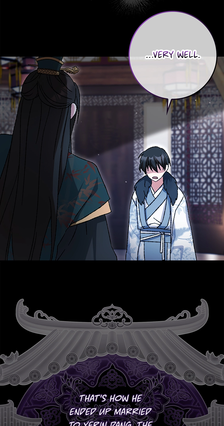 I Became the Young Wife of the Martial Arts Novel