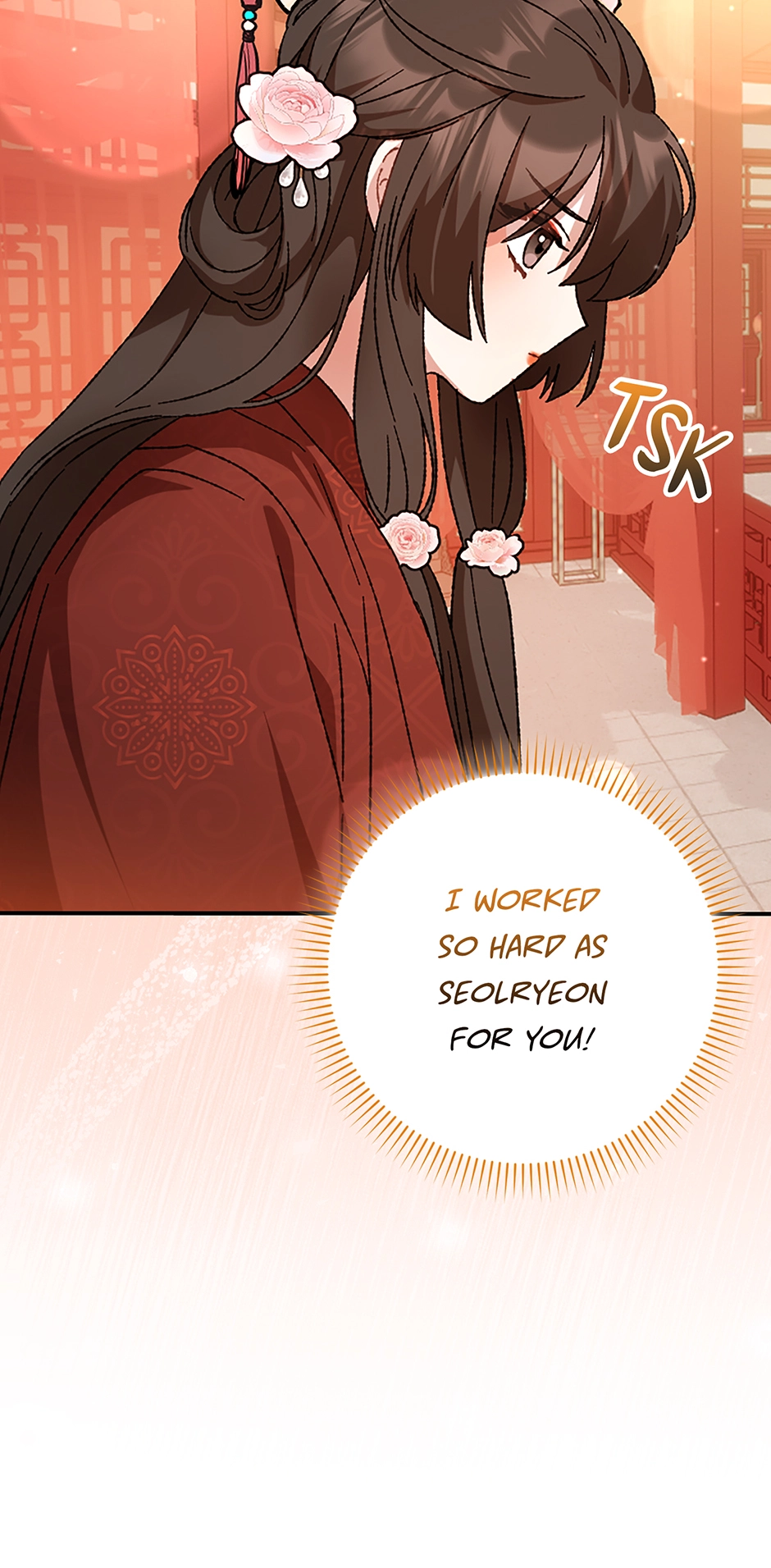 I Became the Young Wife of the Martial Arts Novel