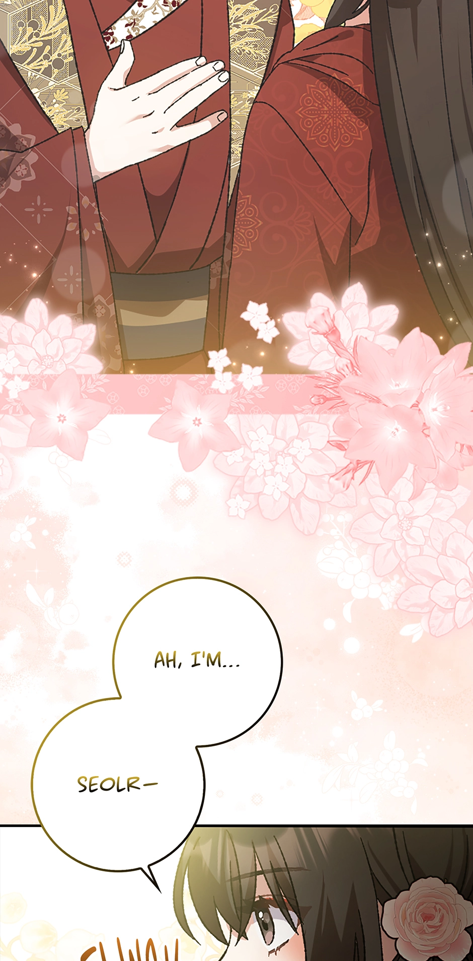 I Became the Young Wife of the Martial Arts Novel