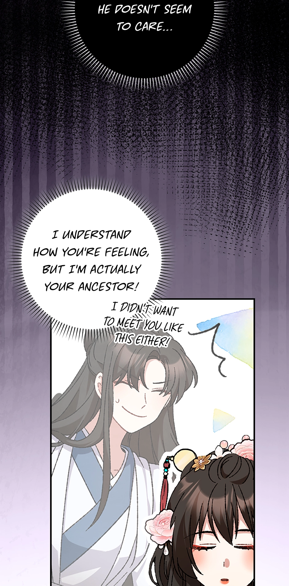 I Became the Young Wife of the Martial Arts Novel