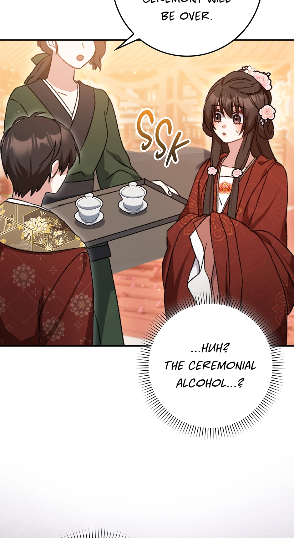 I Became the Young Wife of the Martial Arts Novel