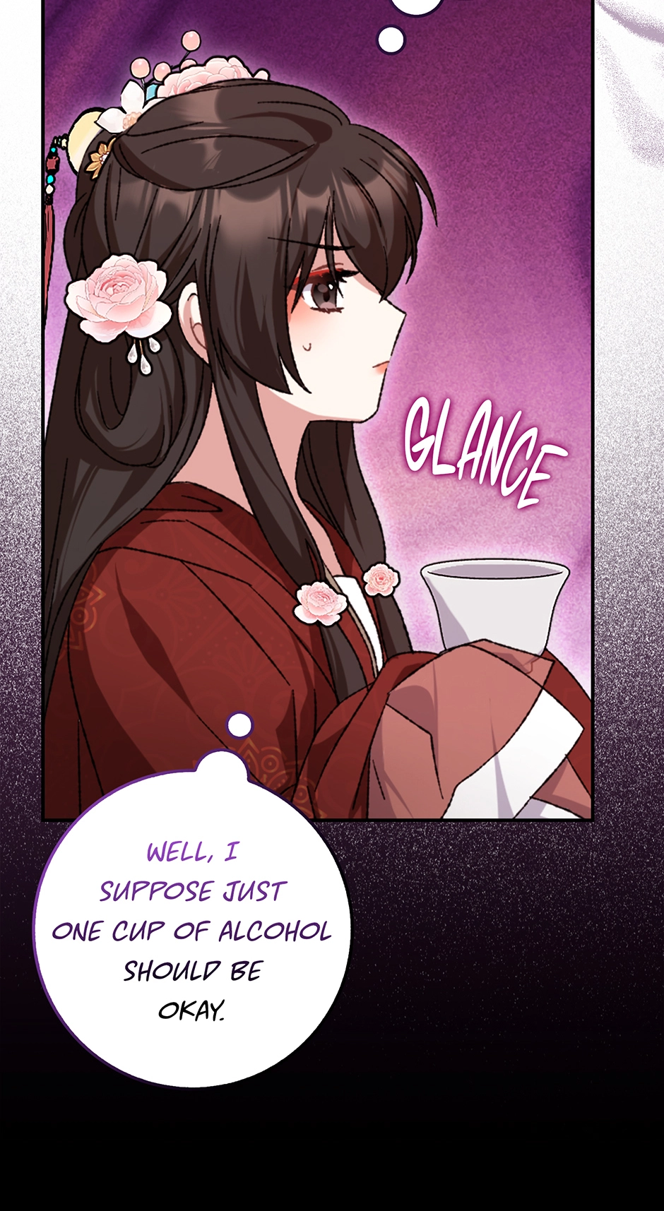 I Became the Young Wife of the Martial Arts Novel