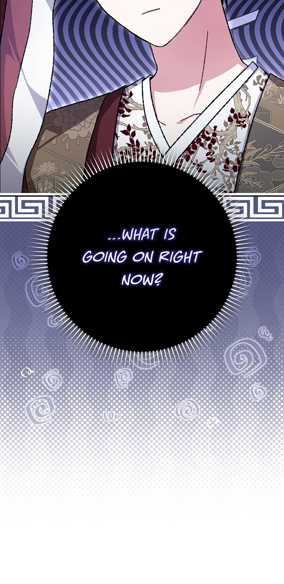 I Became the Young Wife of the Martial Arts Novel