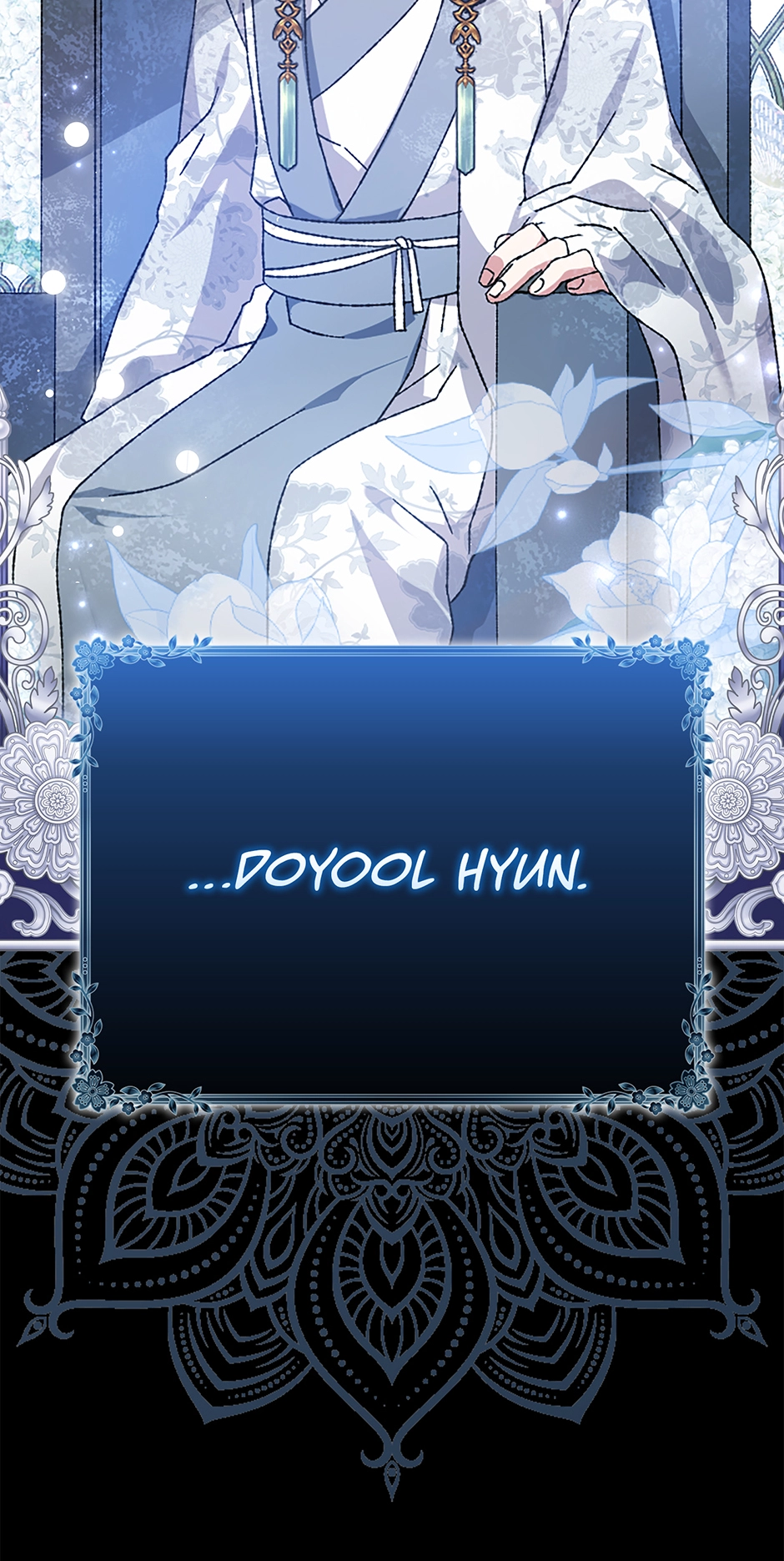 I Became the Young Wife of the Martial Arts Novel