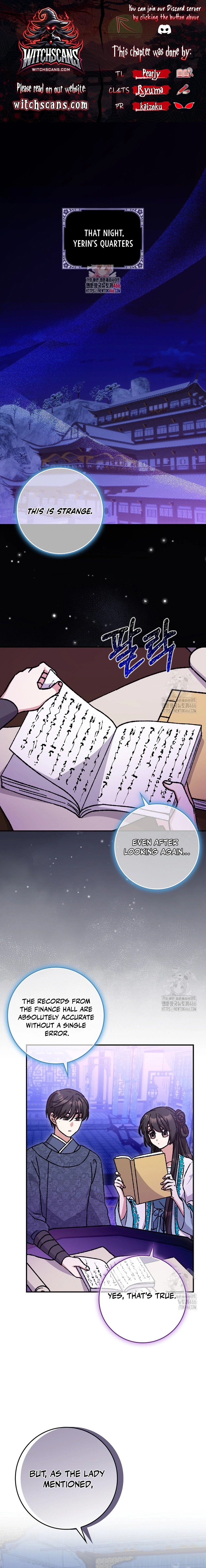 I Became the Young Wife of the Martial Arts Novel