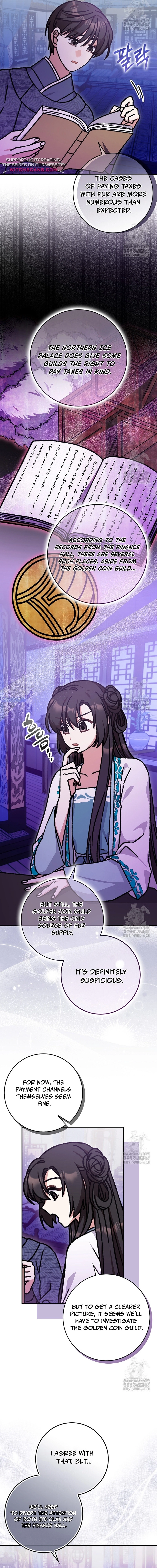 I Became the Young Wife of the Martial Arts Novel
