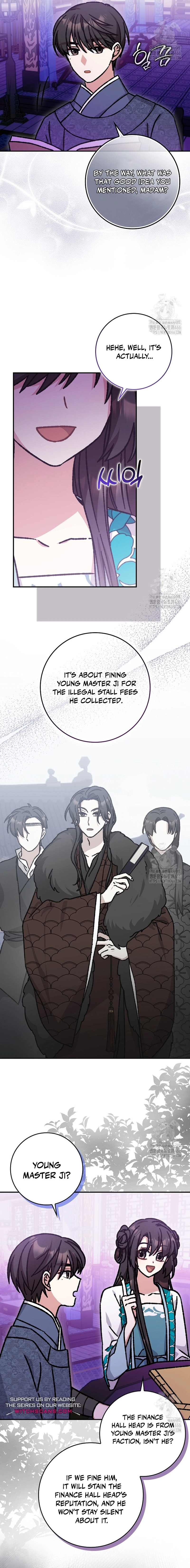 I Became the Young Wife of the Martial Arts Novel