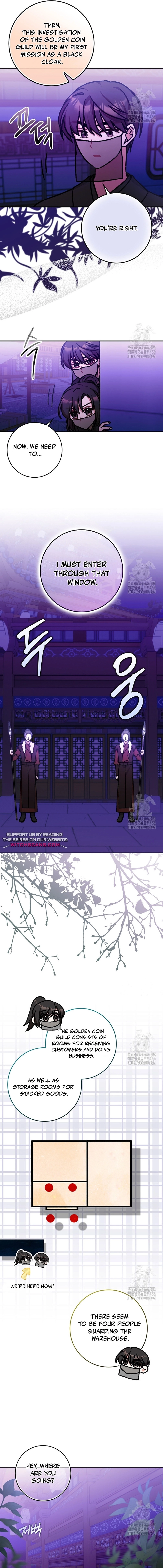 I Became the Young Wife of the Martial Arts Novel
