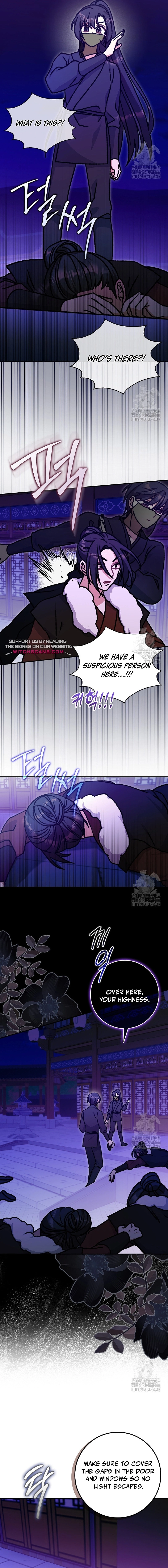 I Became the Young Wife of the Martial Arts Novel
