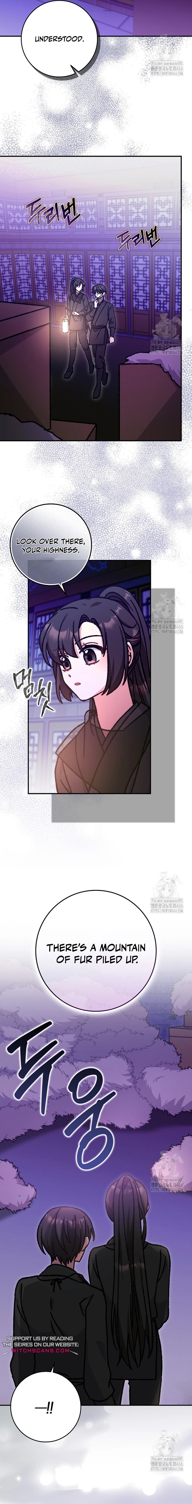 I Became the Young Wife of the Martial Arts Novel