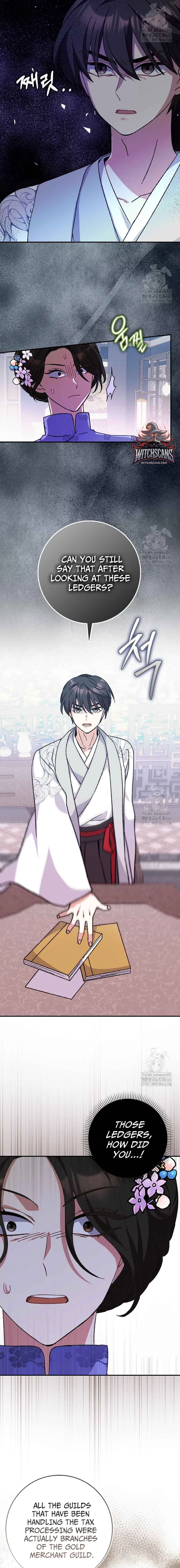 I Became the Young Wife of the Martial Arts Novel