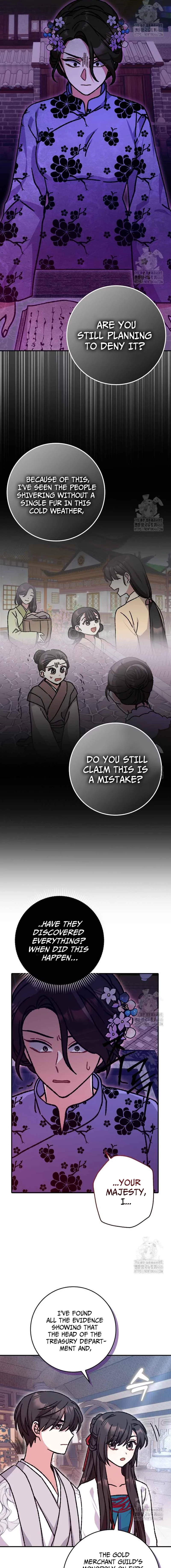 I Became the Young Wife of the Martial Arts Novel