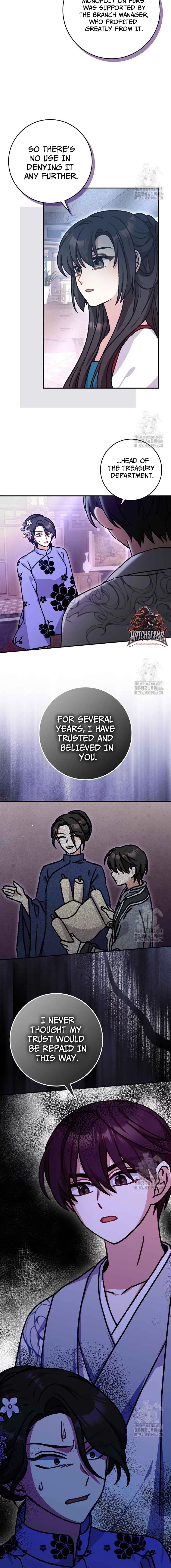I Became the Young Wife of the Martial Arts Novel