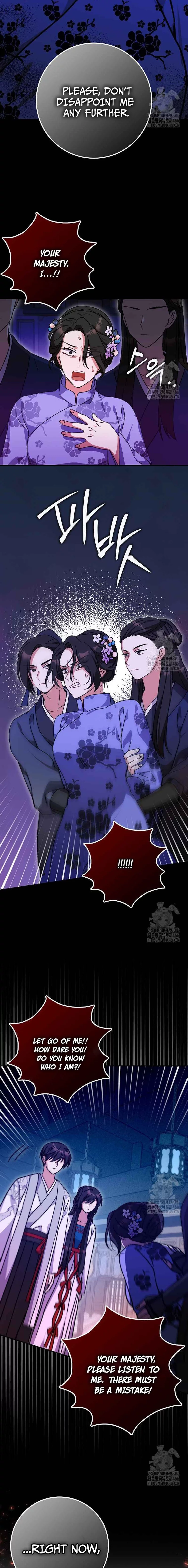 I Became the Young Wife of the Martial Arts Novel