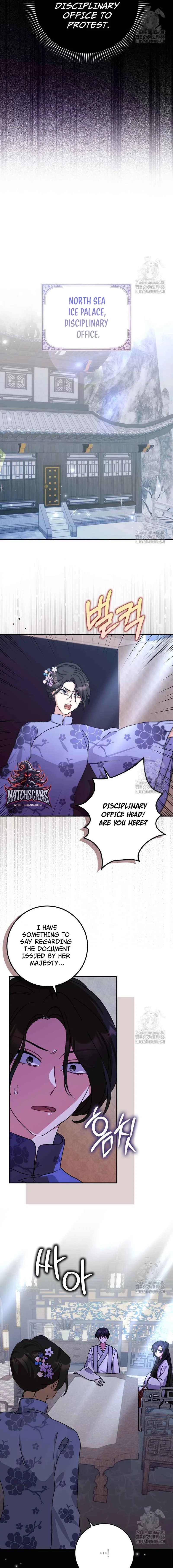 I Became the Young Wife of the Martial Arts Novel