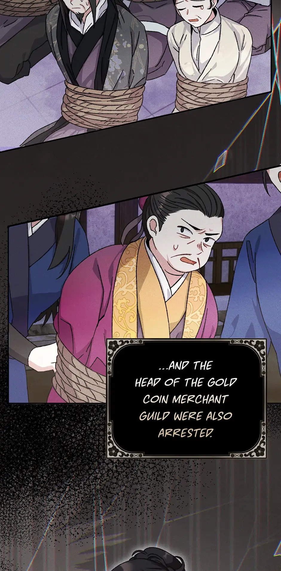 I Became the Young Wife of the Martial Arts Novel
