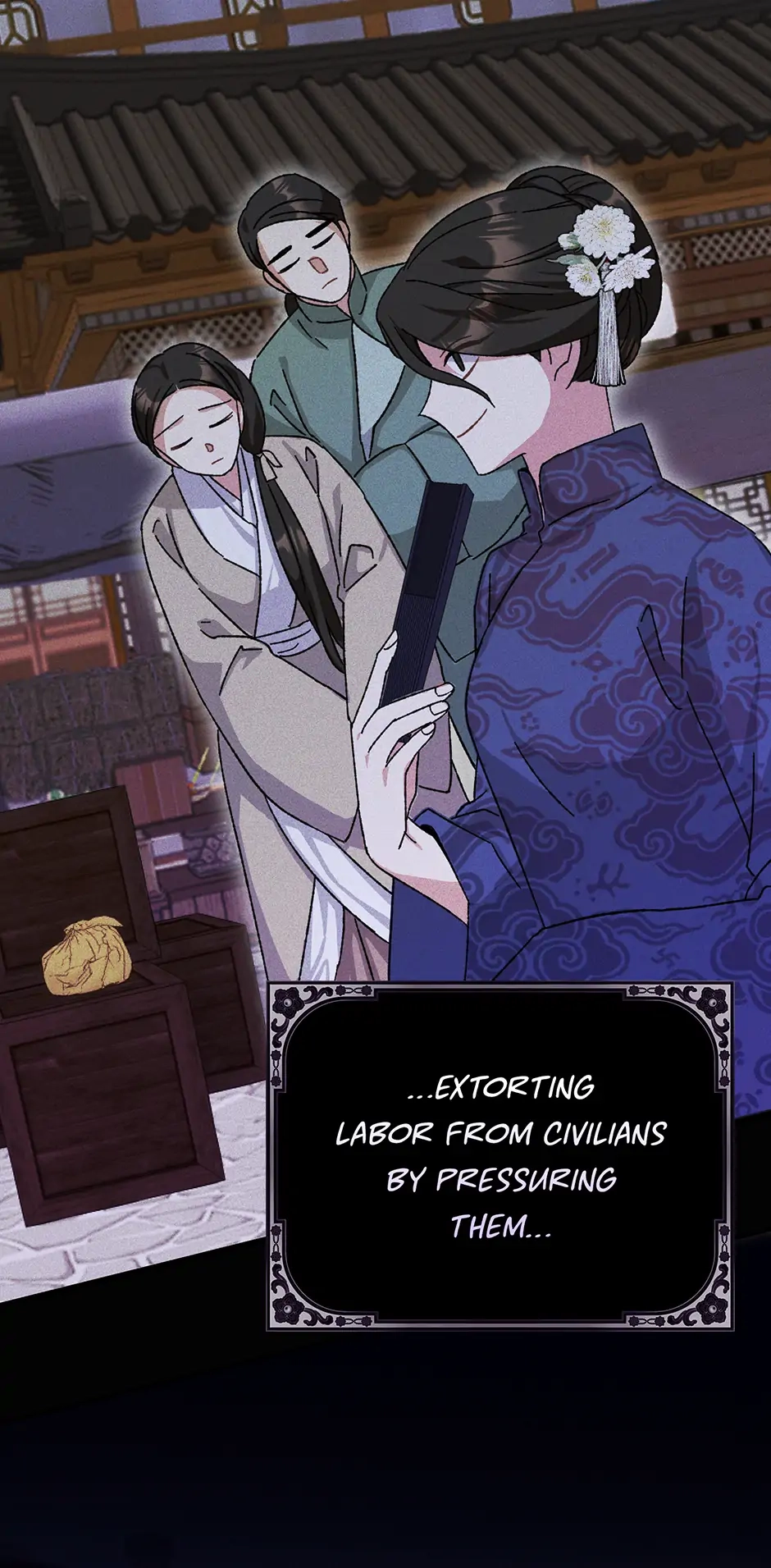 I Became the Young Wife of the Martial Arts Novel