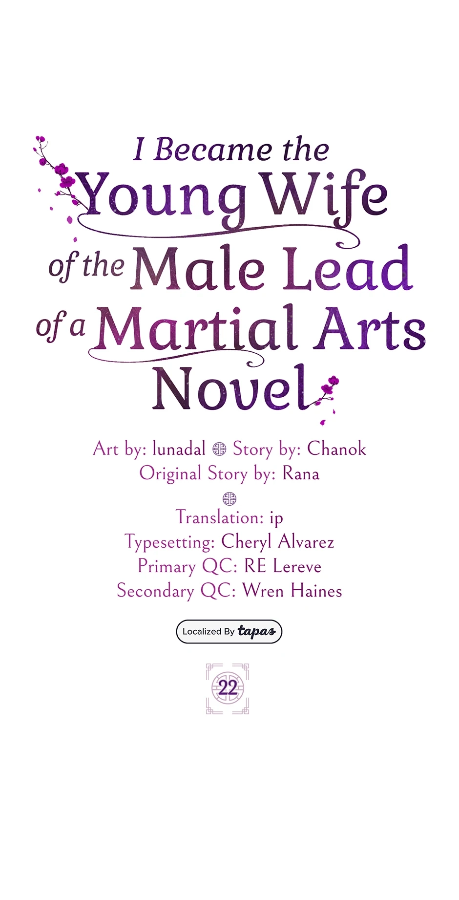 I Became the Young Wife of the Martial Arts Novel