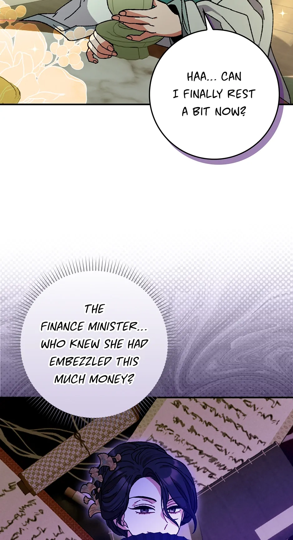 I Became the Young Wife of the Martial Arts Novel