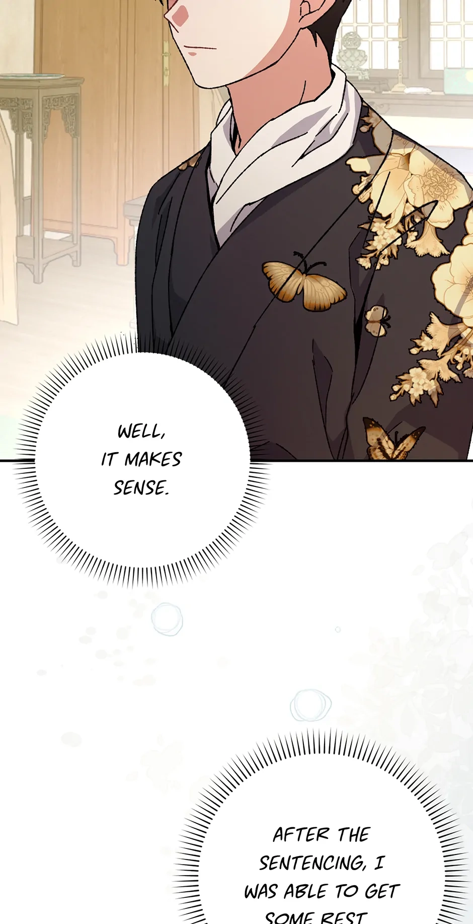 I Became the Young Wife of the Martial Arts Novel