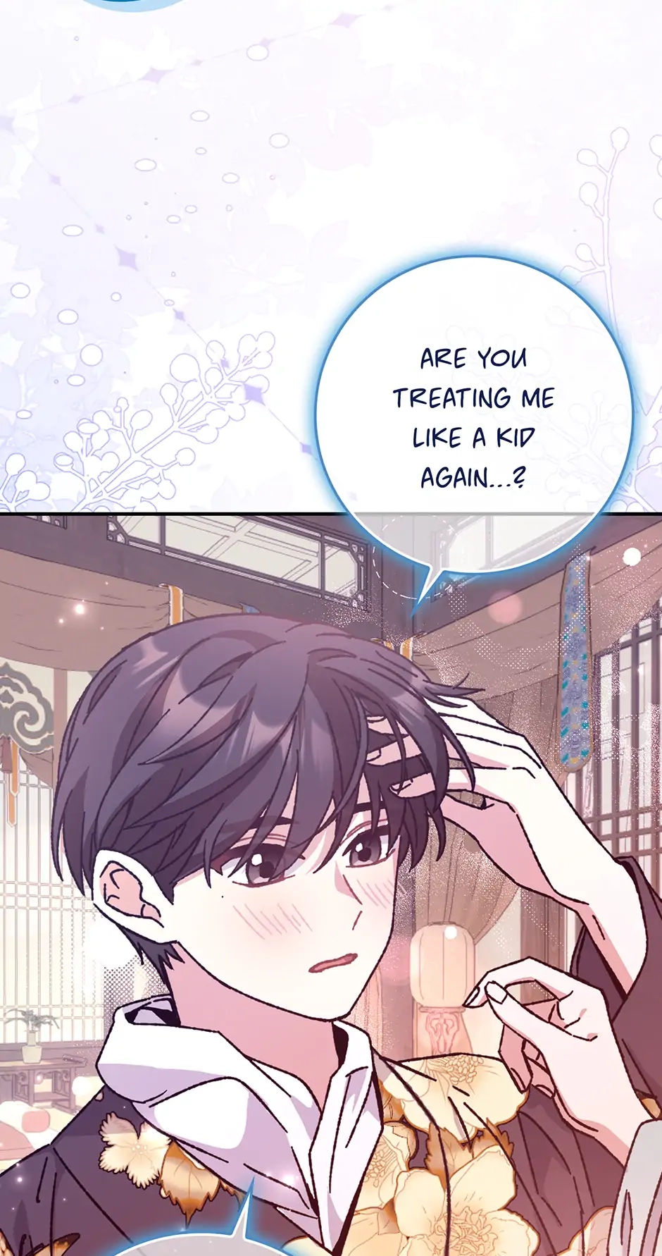 I Became the Young Wife of the Martial Arts Novel