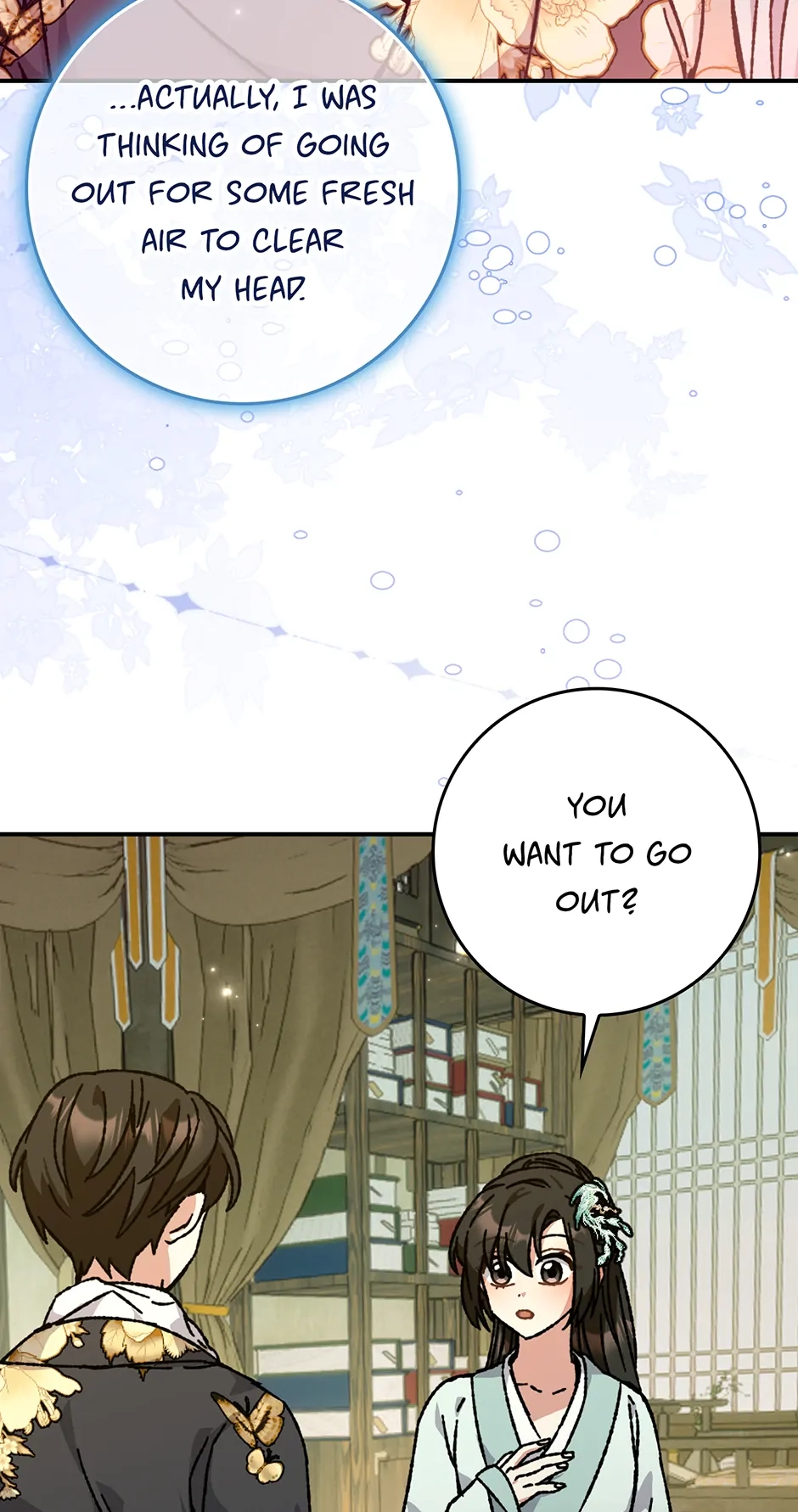 I Became the Young Wife of the Martial Arts Novel