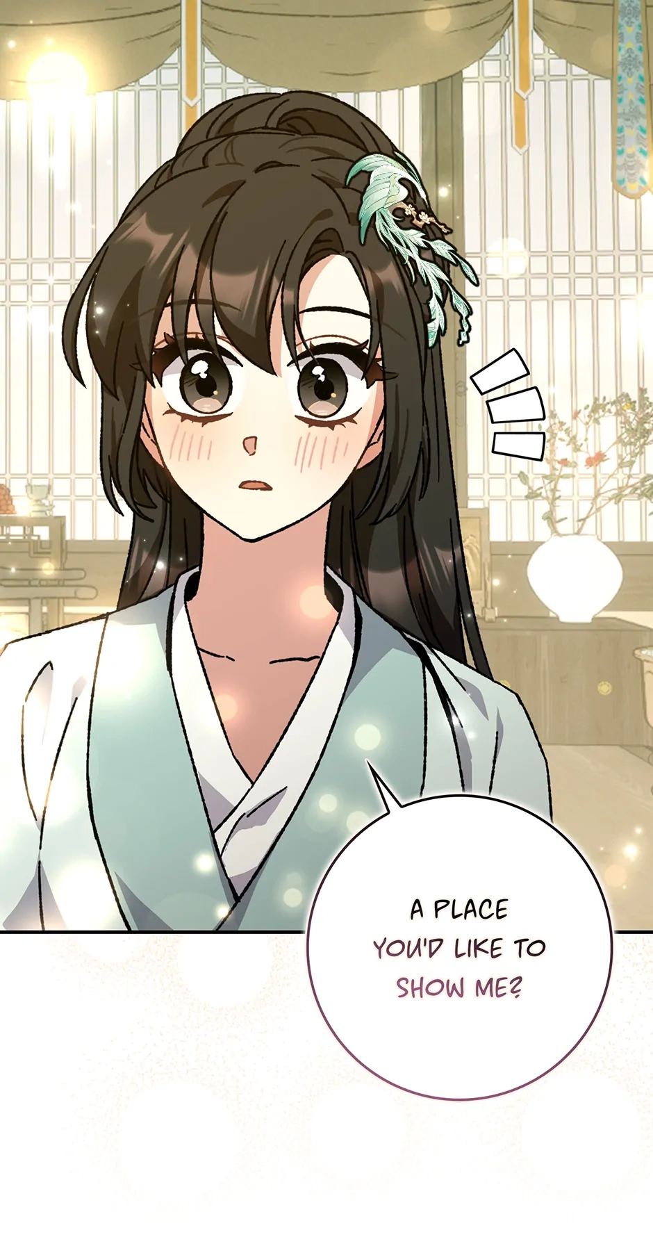 I Became the Young Wife of the Martial Arts Novel