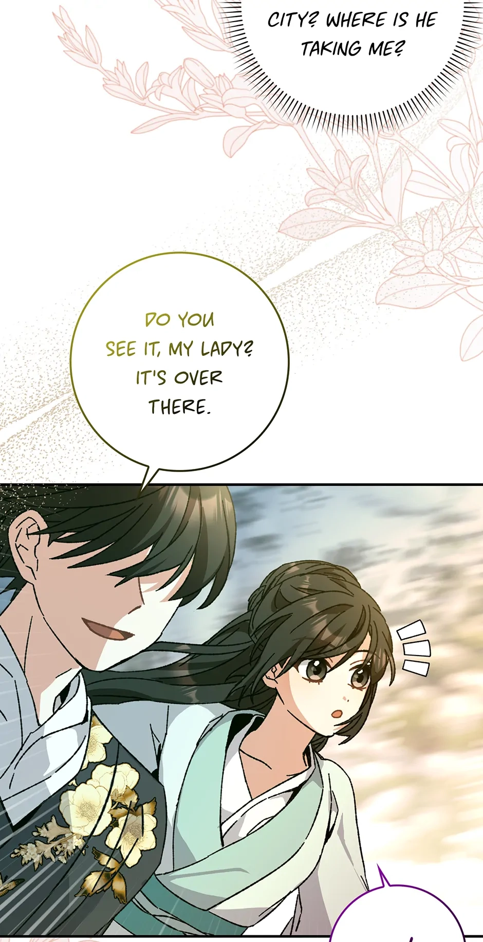 I Became the Young Wife of the Martial Arts Novel