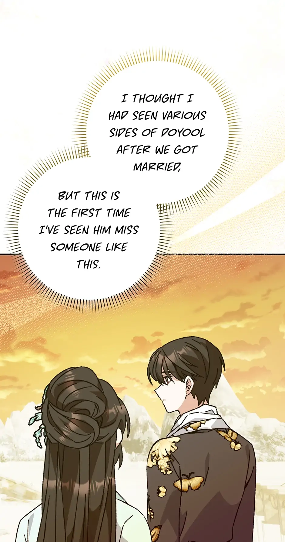 I Became the Young Wife of the Martial Arts Novel