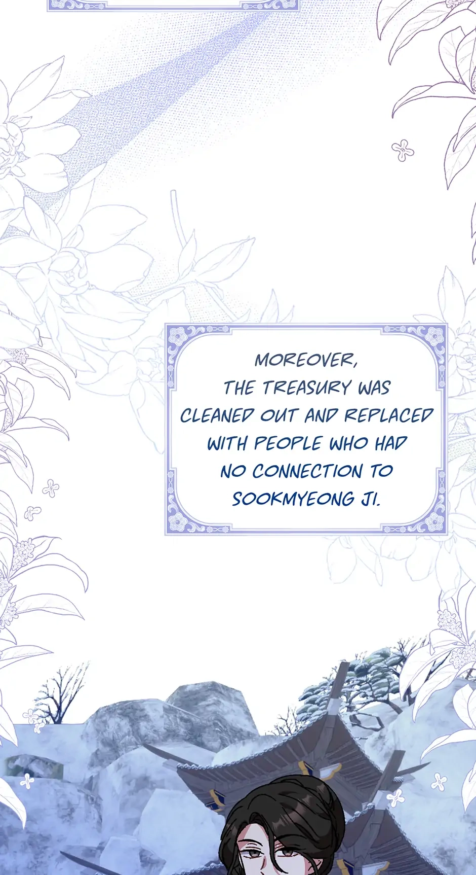 I Became the Young Wife of the Martial Arts Novel