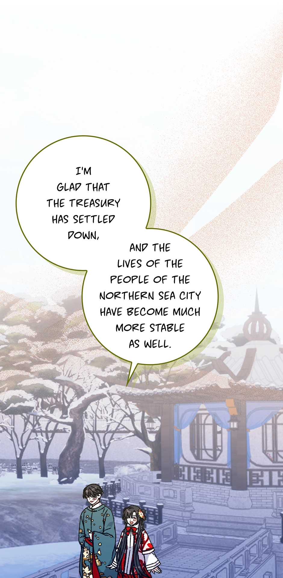 I Became the Young Wife of the Martial Arts Novel