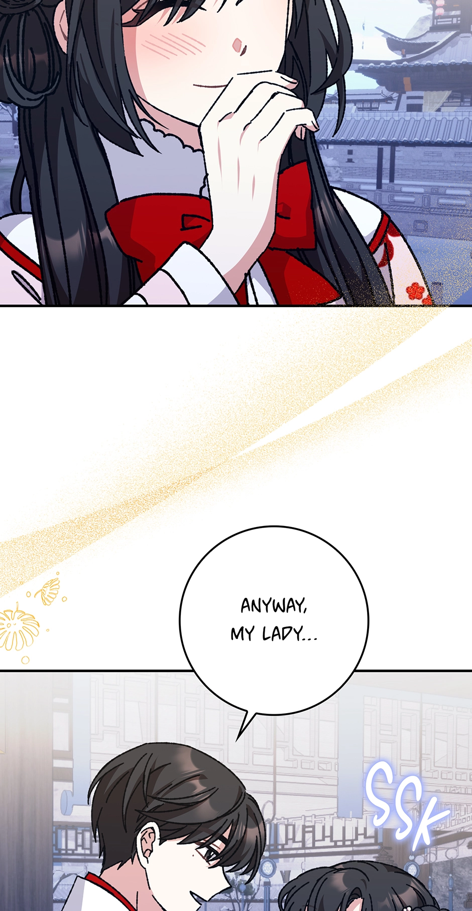 I Became the Young Wife of the Martial Arts Novel